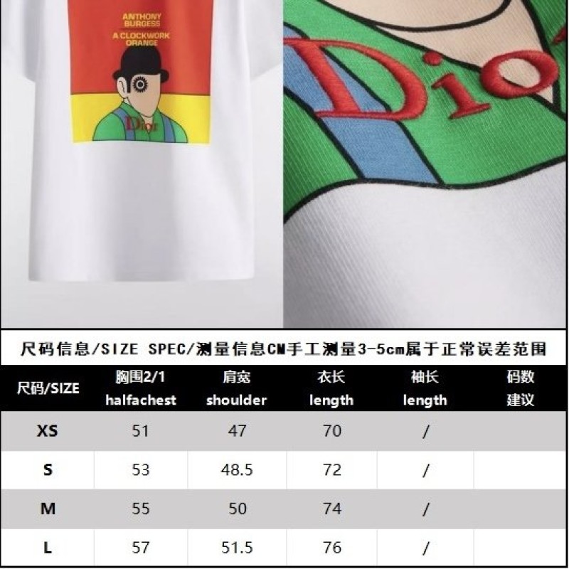 Dior Unisex Tee