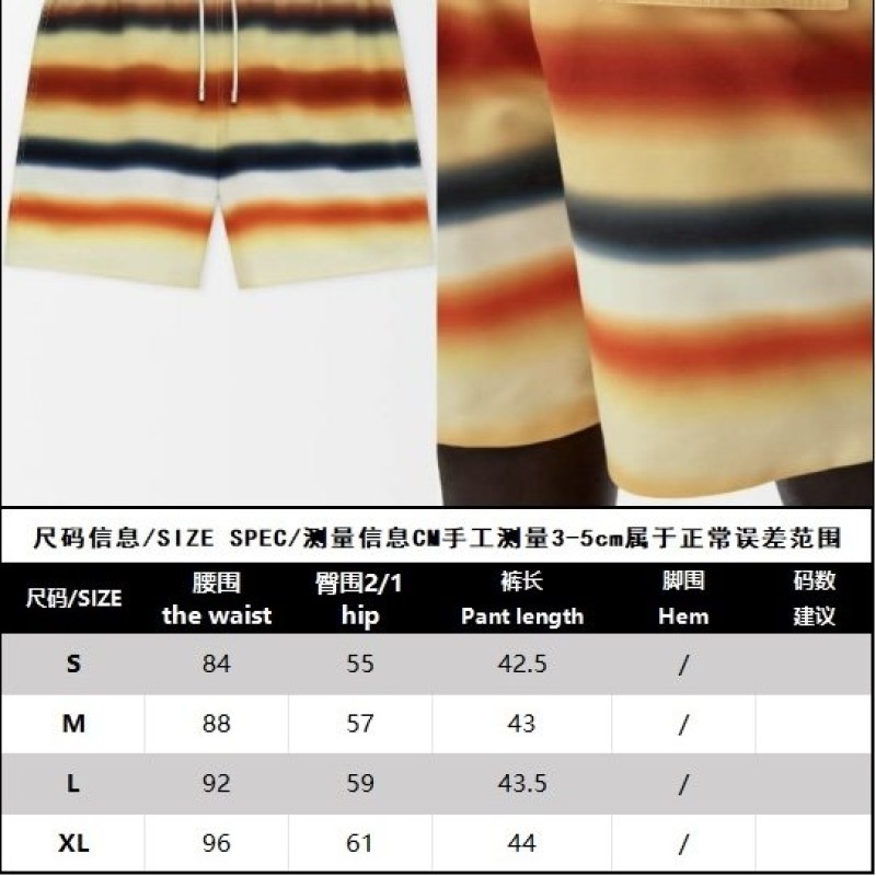 Loewe Short Pants