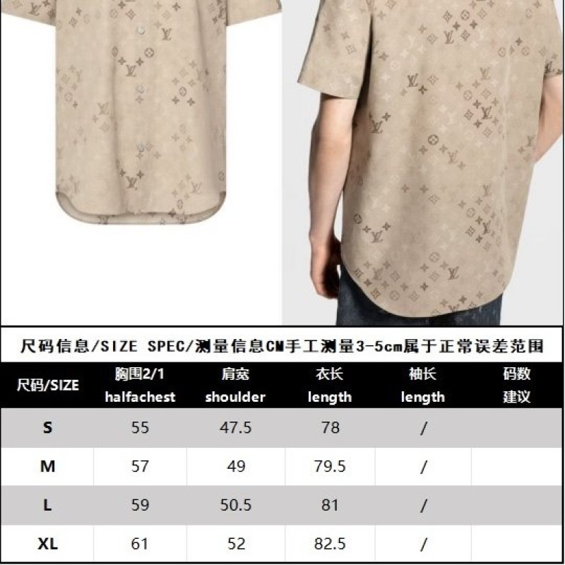 LV Shirts 