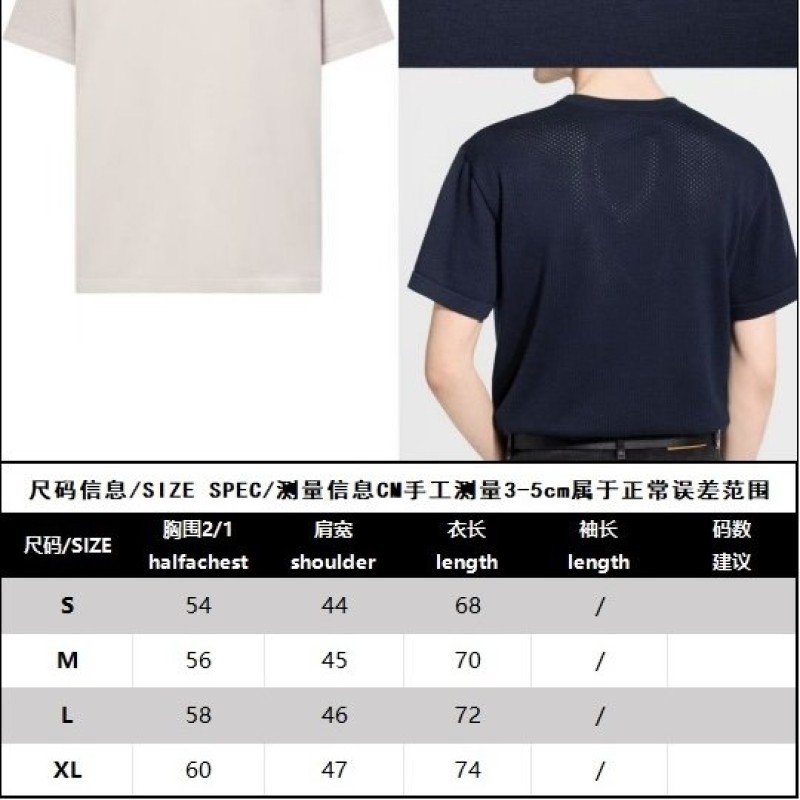 LV Unisex Tee