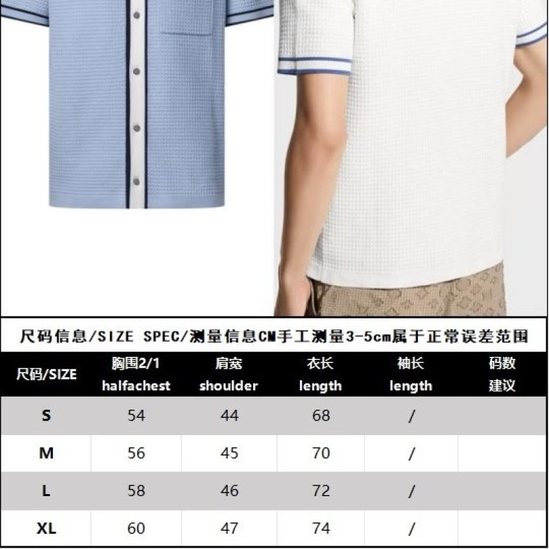 LV Shirts 