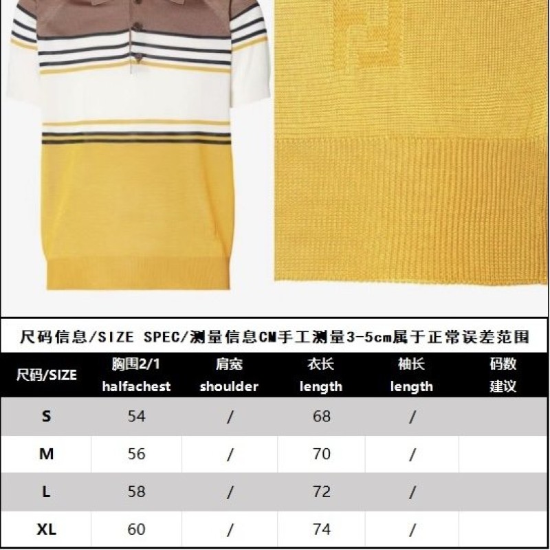 Fendi Polo Tee