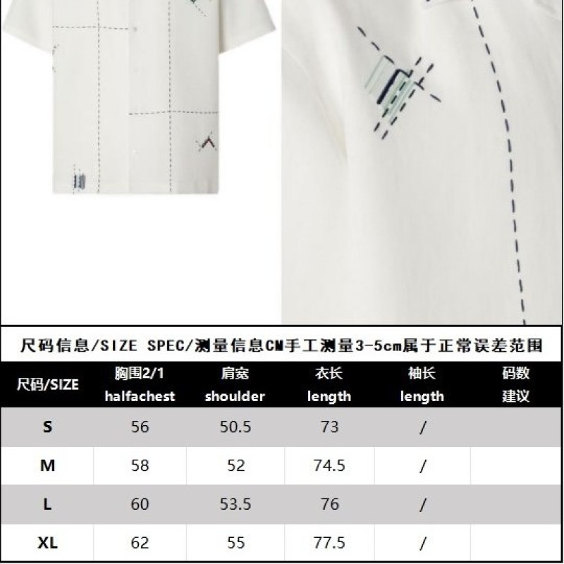 Fendi Shirts 
