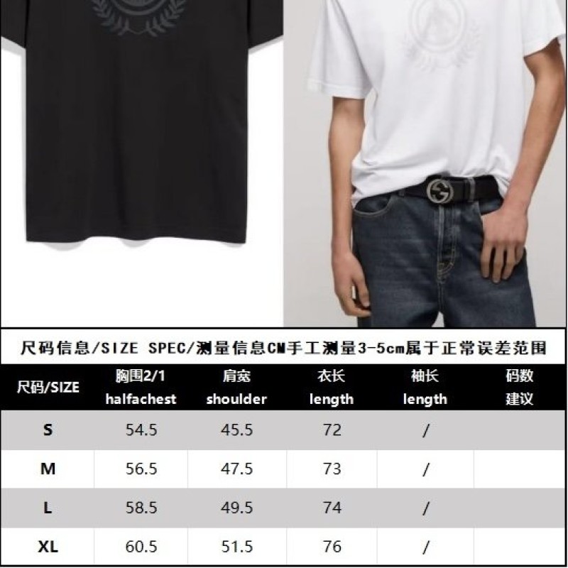 Gucci Unisex Tee