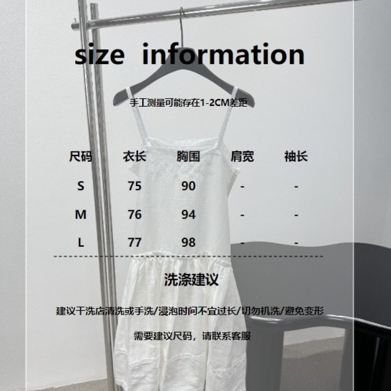 Prada Dress