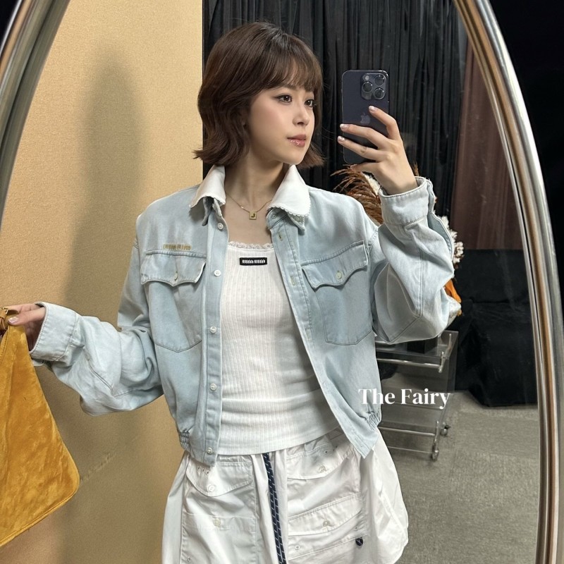 MiuMiu Jacket