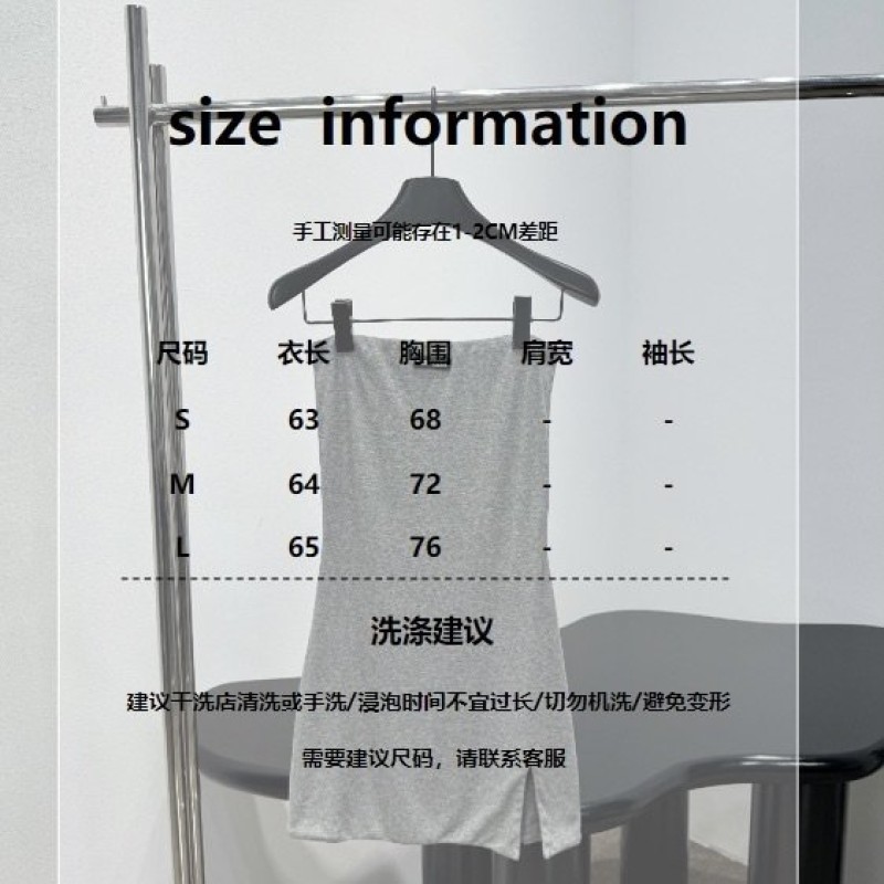 MiuMiu Dress