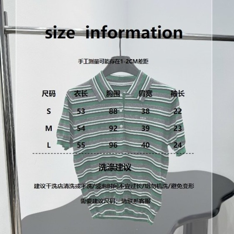 Prada Tee