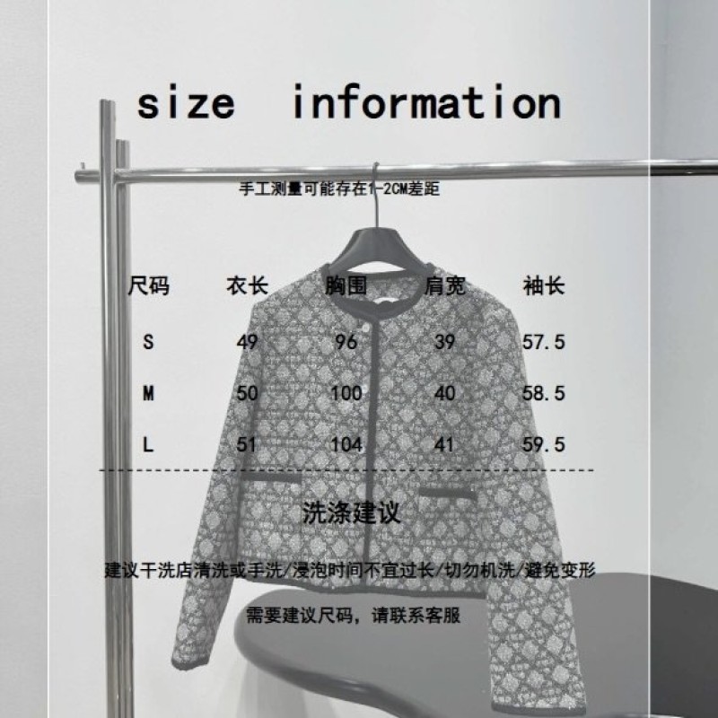 Dior Coat