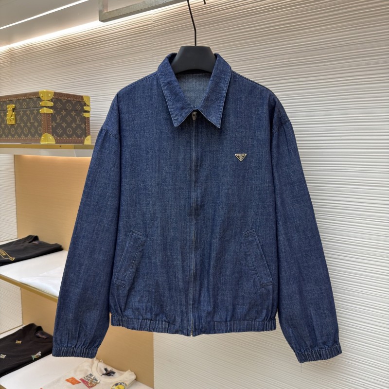 Prada Denim Jacket
