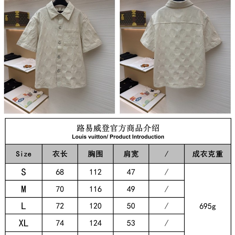 LV Denim Shirts
