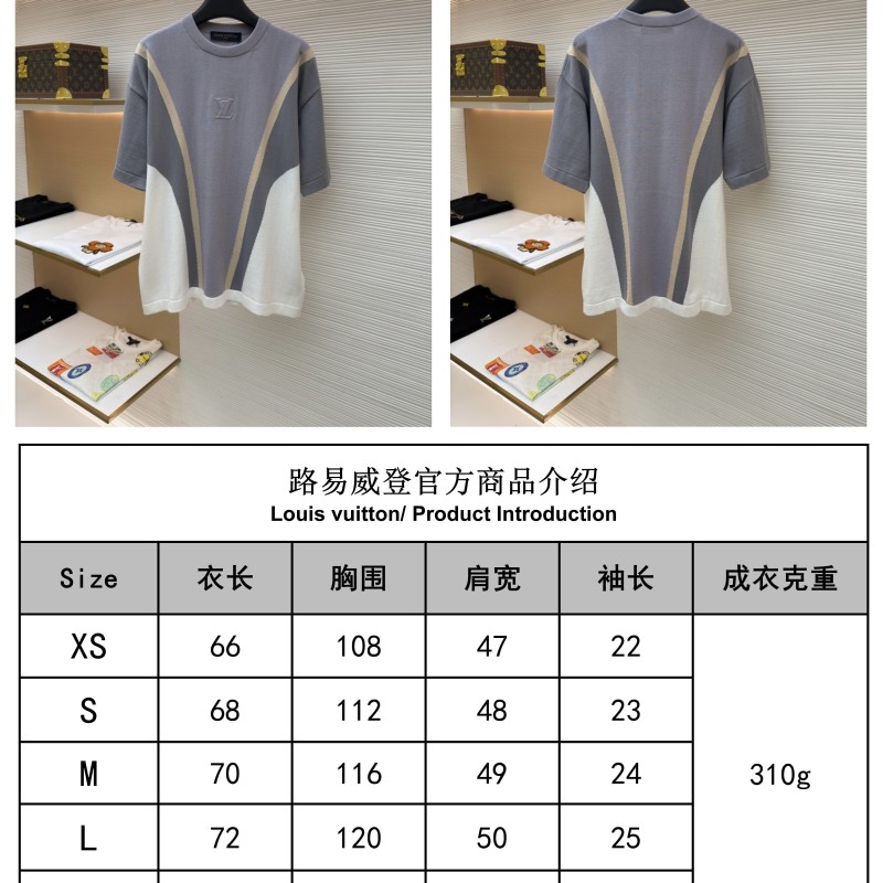 LV Unisex Tee