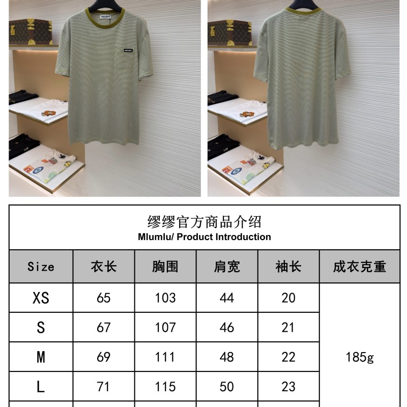 MiuMiu Unisex Tee