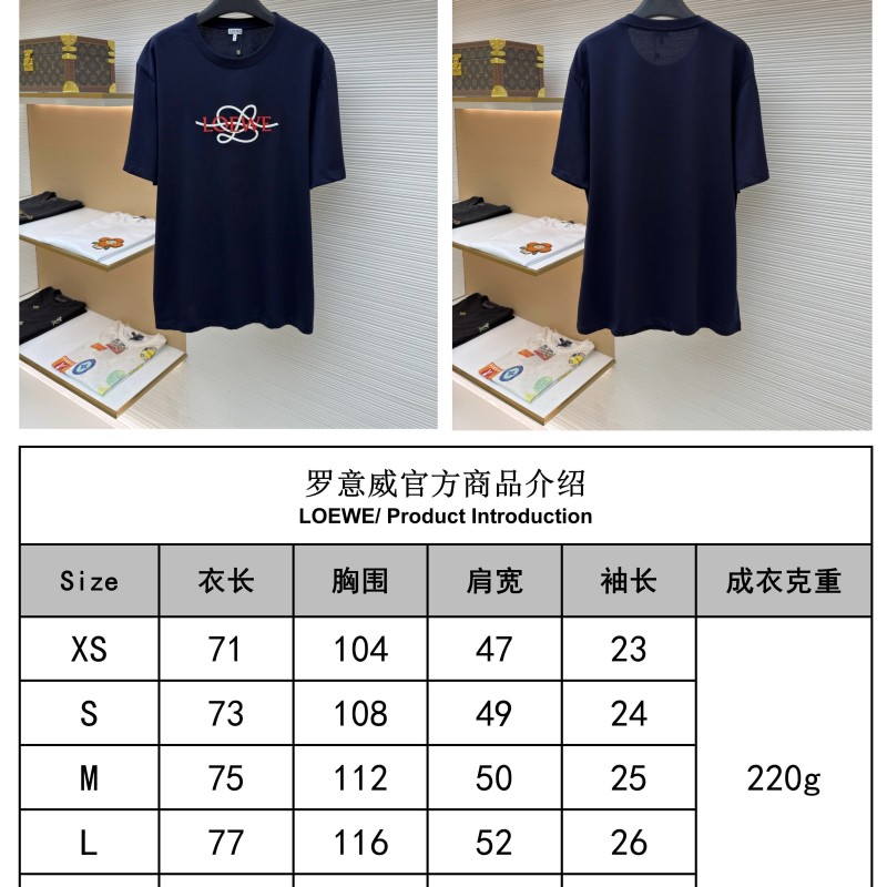 Loewe Unisex Tee