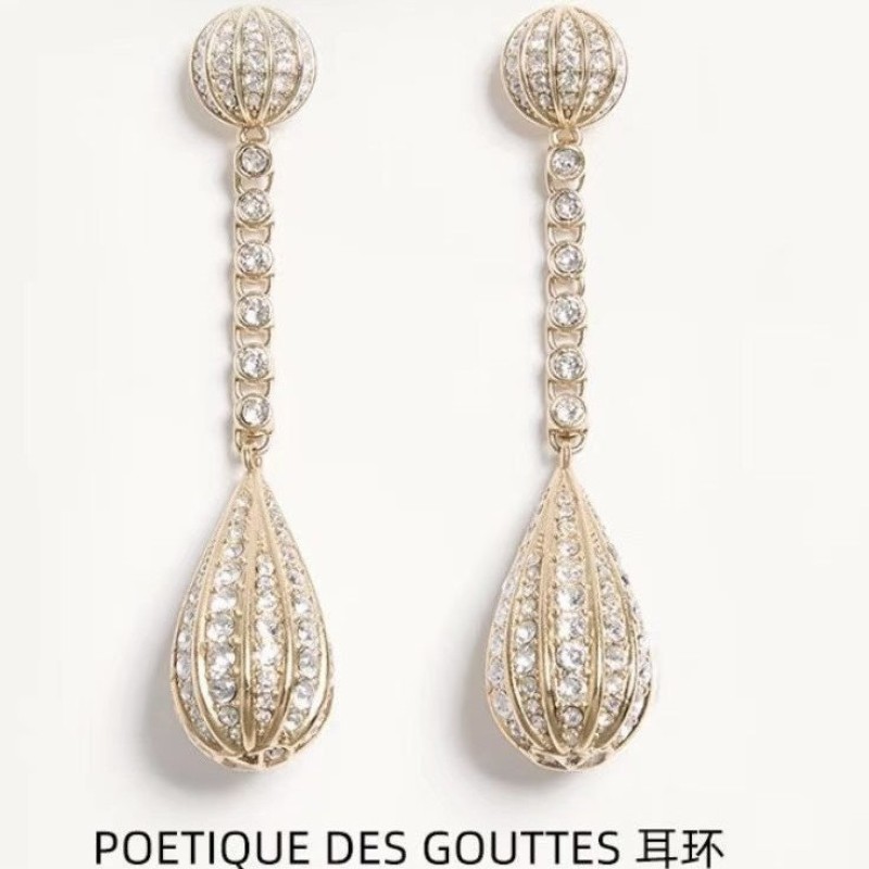 Velentino Earrings 