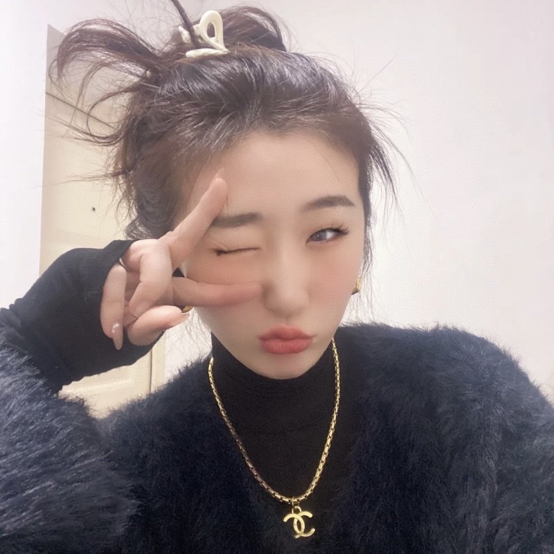 Chanel Necklace 