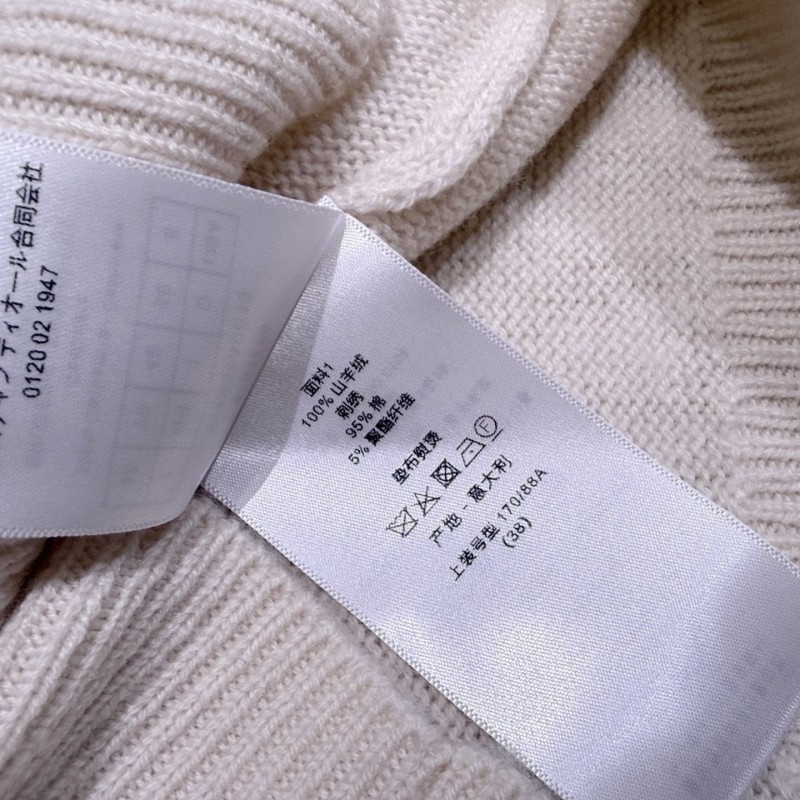 Dior Tee