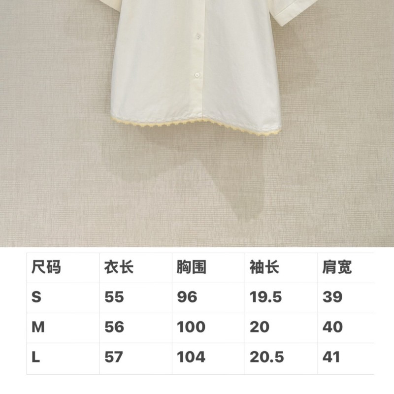MiuMiu Shirt 