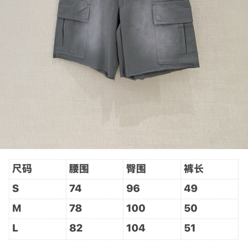 MiuMiu Pants