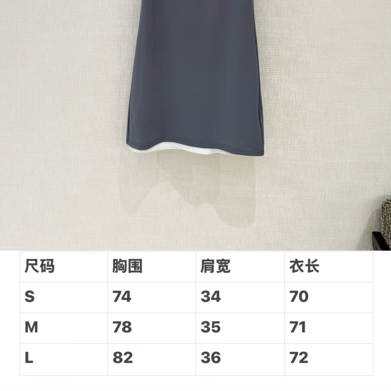 MiuMiu Dress