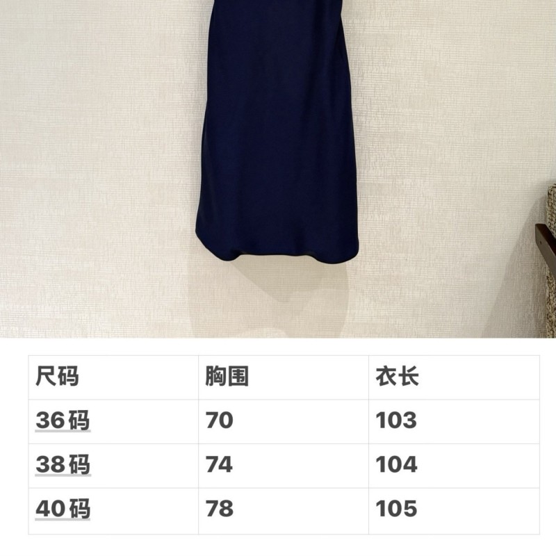 MiuMiu Dress