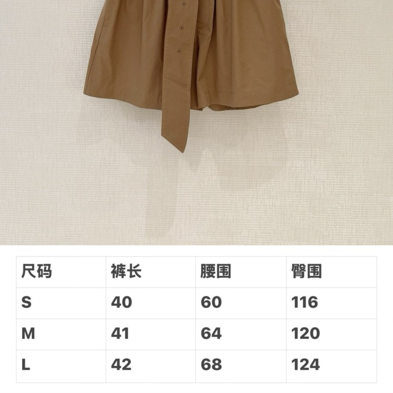 YSL Pants