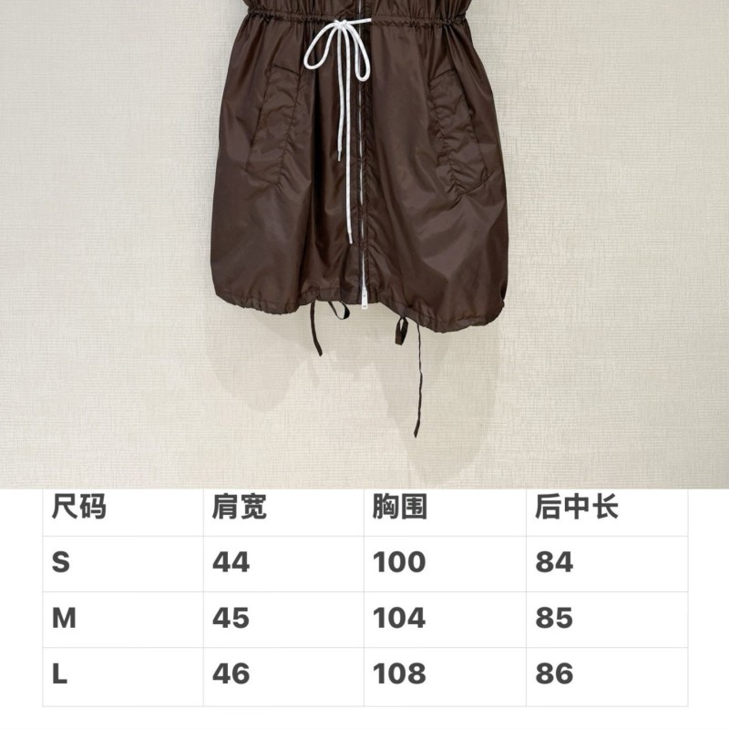 Prada Dress