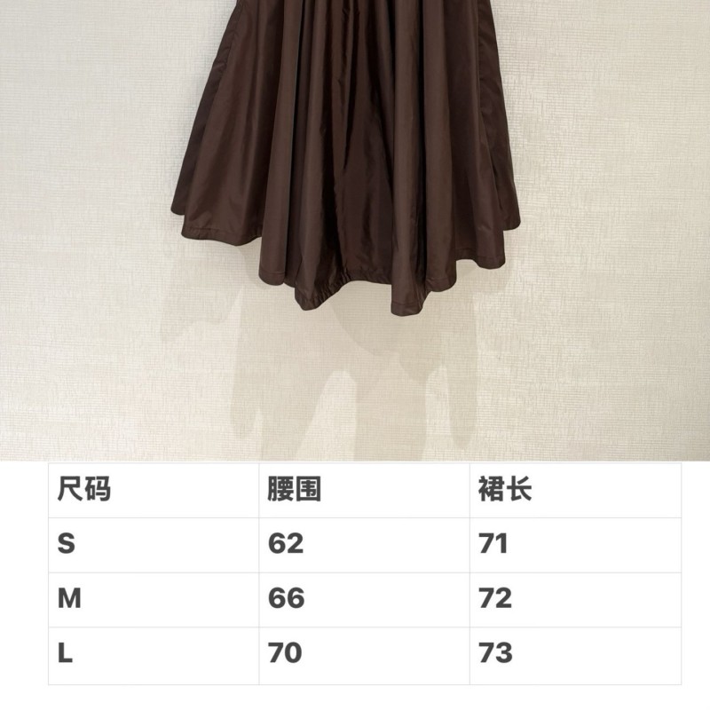 Prada Skirts 