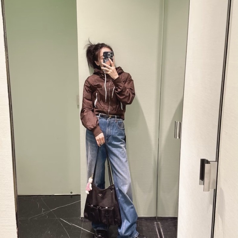 Prada Jacket