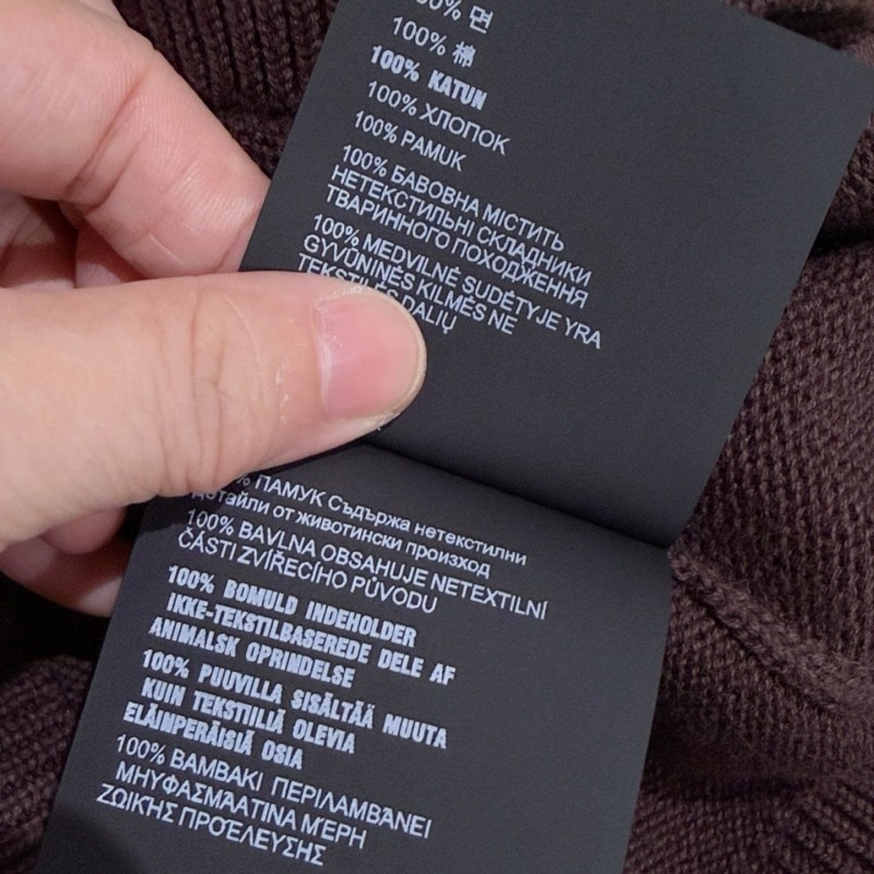 MiuMiu Cardigan