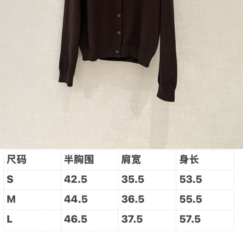 MiuMiu Cardigan