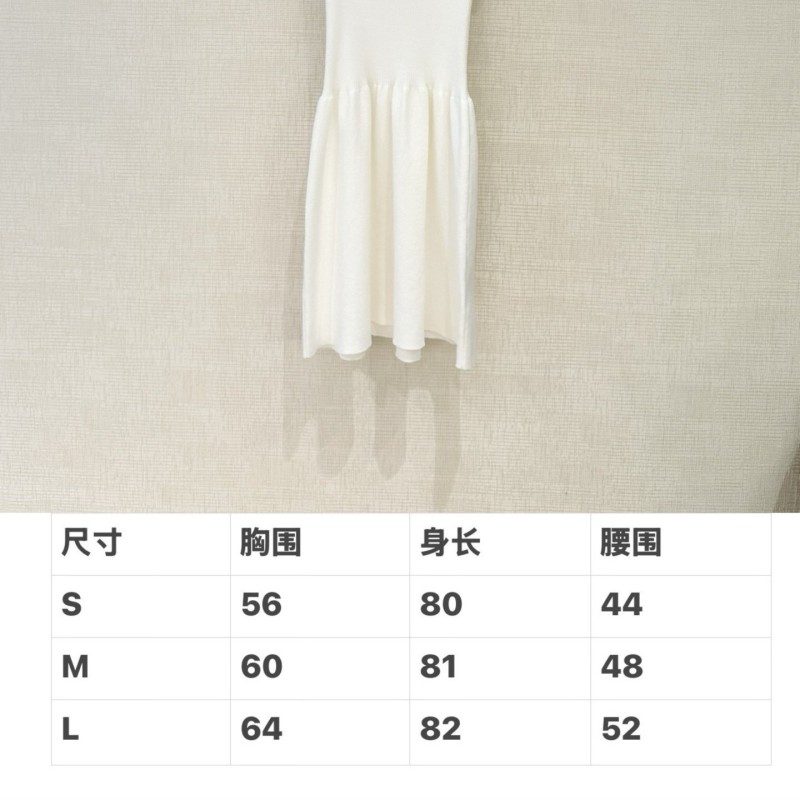 MiuMiu Dress