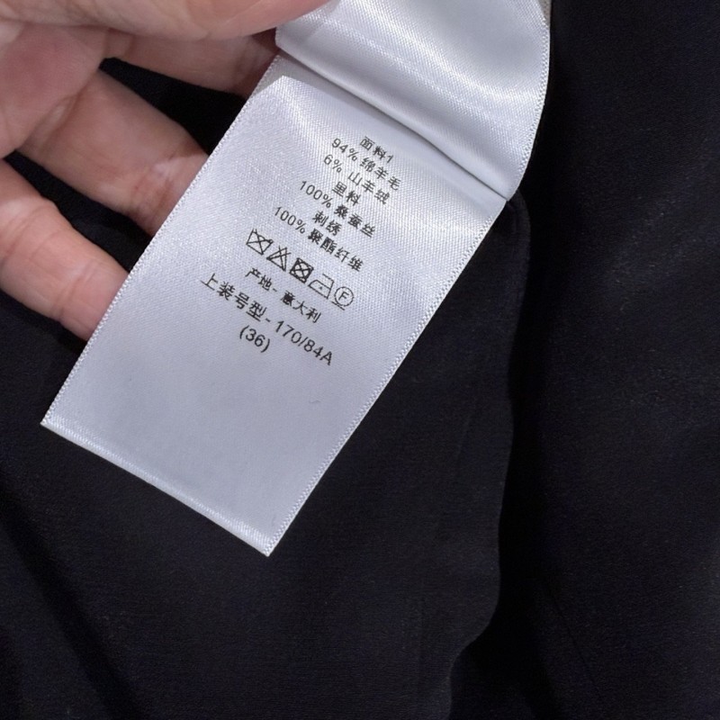 Dior Suit Jacket