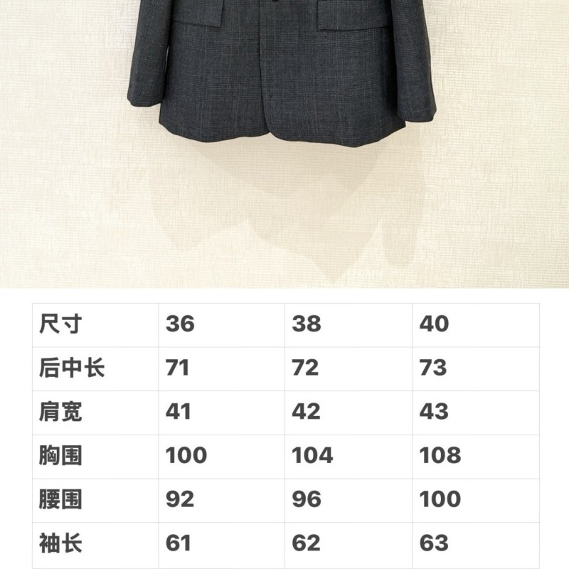 Dior Suit Jacket