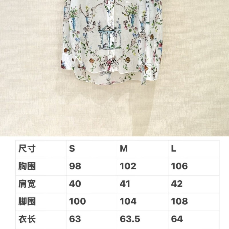 Dior Shirts 