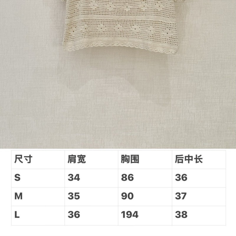MiuMiu Tee & Skirts 