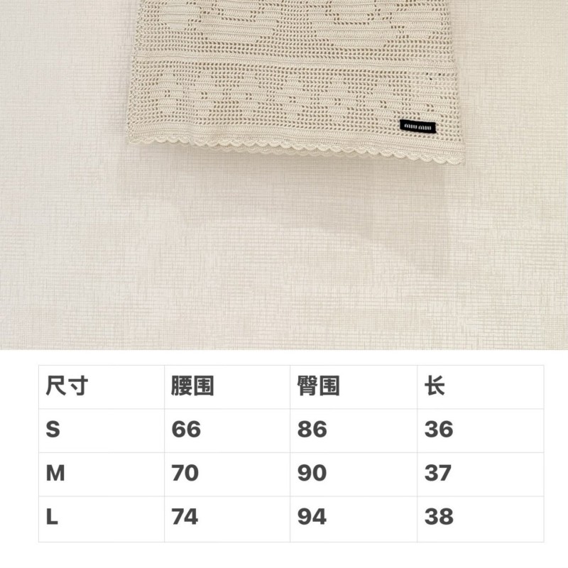 MiuMiu Tee & Skirts 