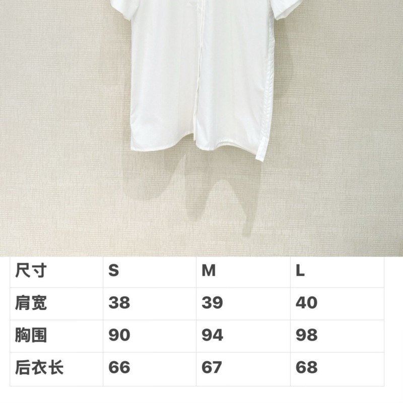 Celine Shirt