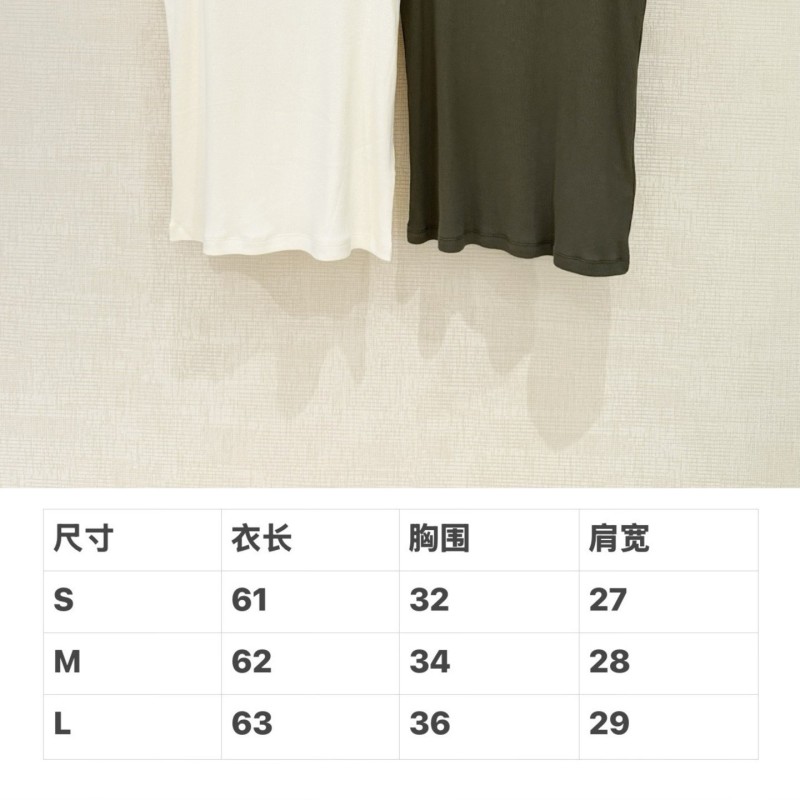 YSL Tee