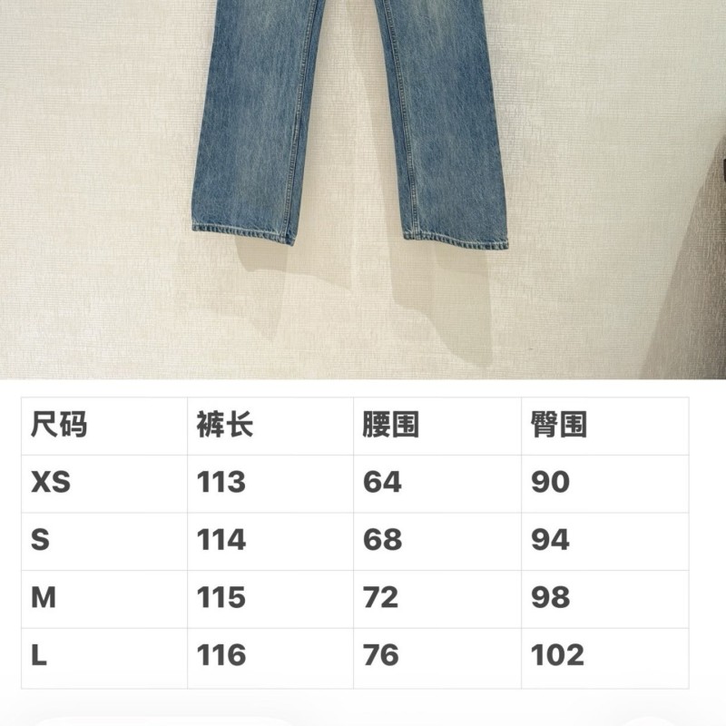YSL Jeans