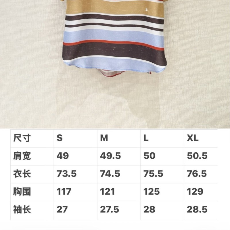 Chanel Tee & Short Pant