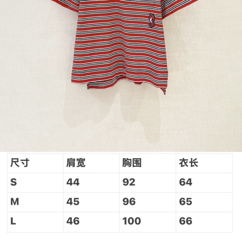 Chanel Tee 