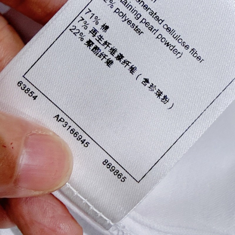 Chanel Tee 