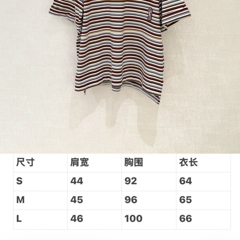 Chanel Tee 