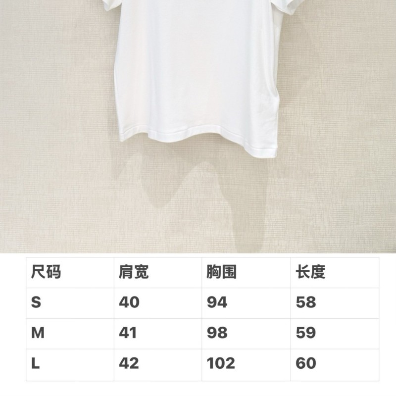 LV Tee