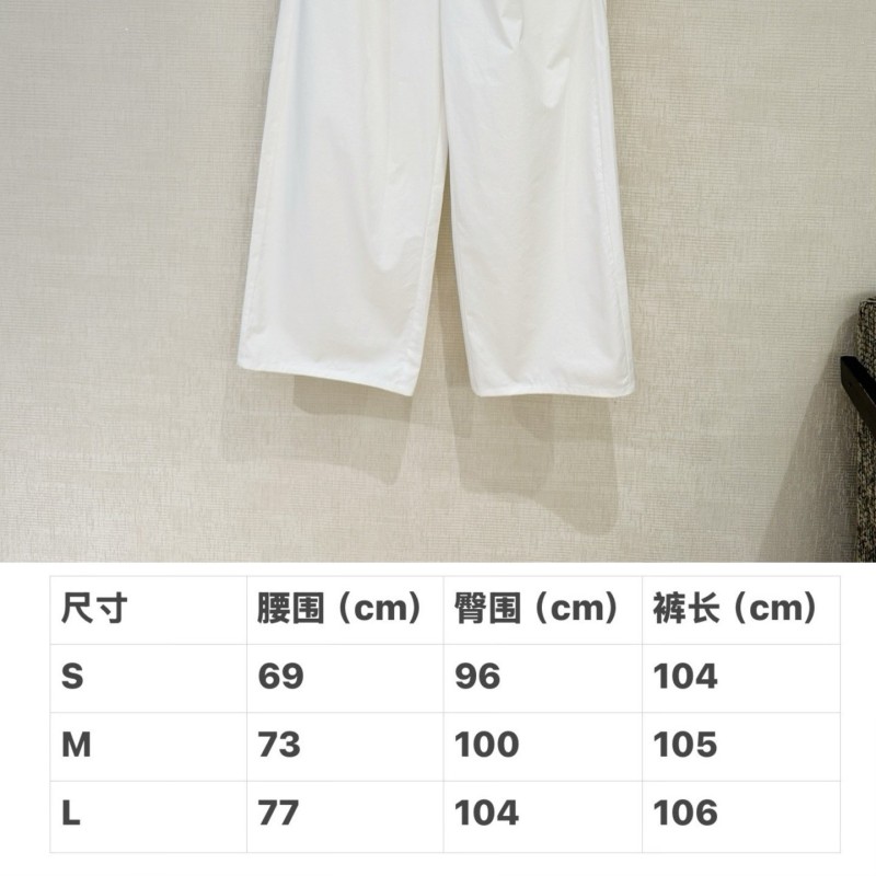 Loewe Trousers 