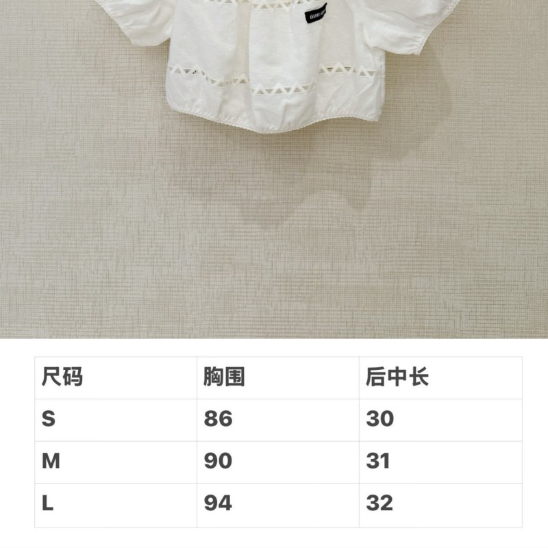 MiuMiu Tee & Skirts 