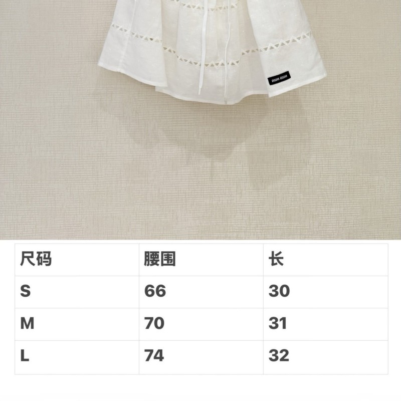 MiuMiu Tee & Skirts 