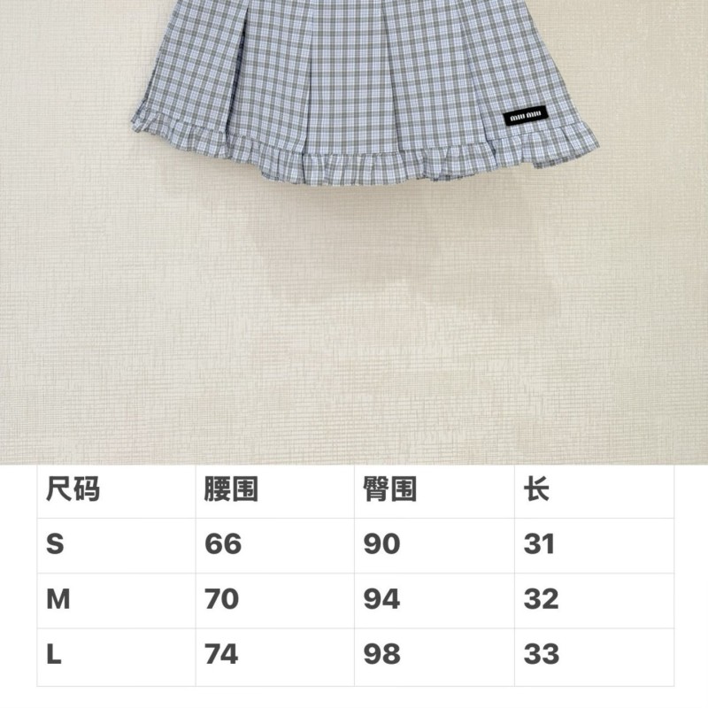 MiuMiu Tee & Skirts 