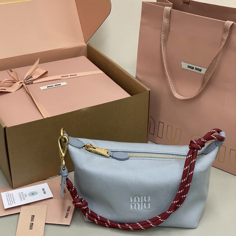 MiuMiu 饭盒包
